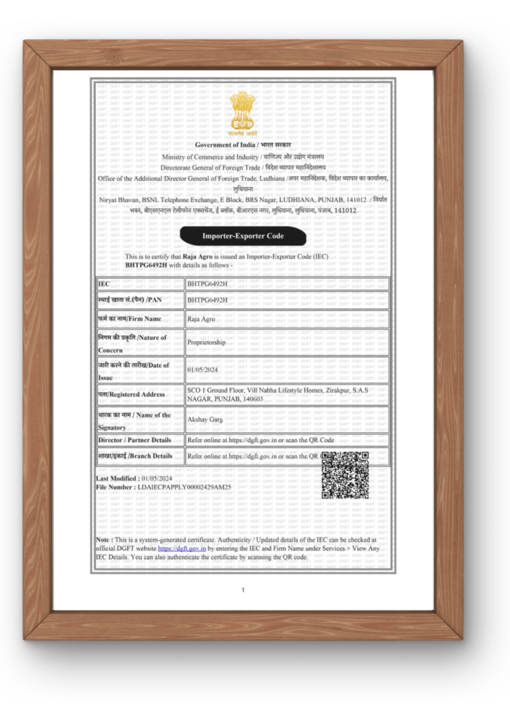 Global Grain Feed_IEC Certificate